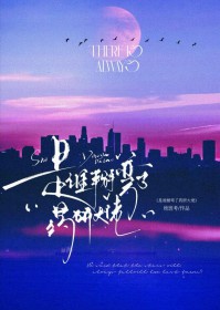 是谁掰弯了药研大佬