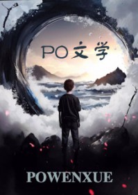 喵！捡到一个人类，养他